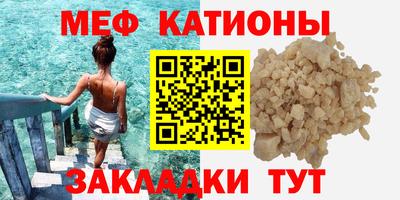 дистиллят марихуана Ангарск
