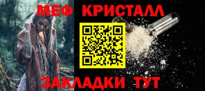 кокс Анапа