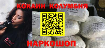 таблы Ачхой-Мартан