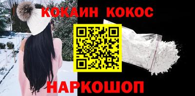 таблы Ачхой-Мартан