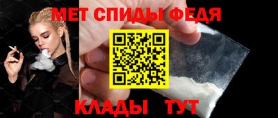 кокс Анапа