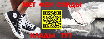 кокс Анапа