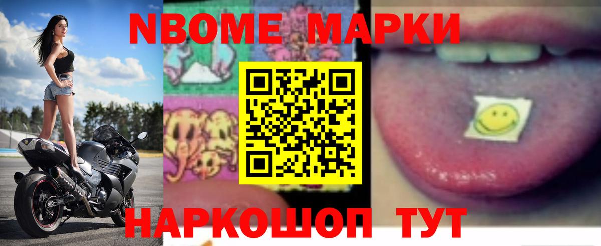 LSD-25 экстази ecstasy  ЛСД экстази  Солнечногорск  Вход с VPN  ЛСД экстази ecstasy 